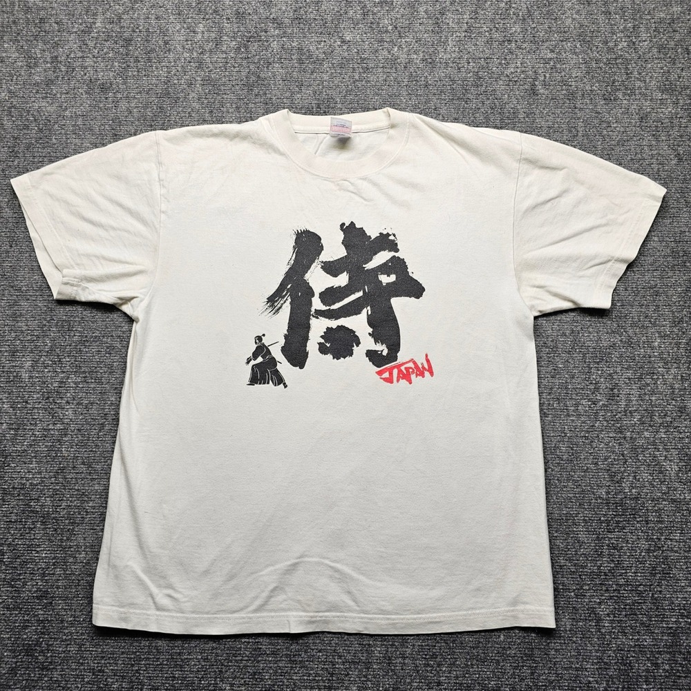 United Athle Japan Samurai Kanji Graphic T-Shirt XL White Cotton 5001-01